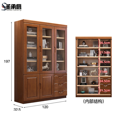 圣承启 收纳柜 三门台