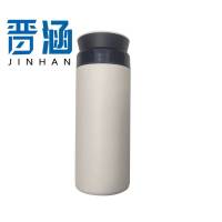 晋涵 便携保温杯 400ml/个(白色)
