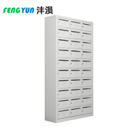 沣涢 钢制信件柜 30门 台