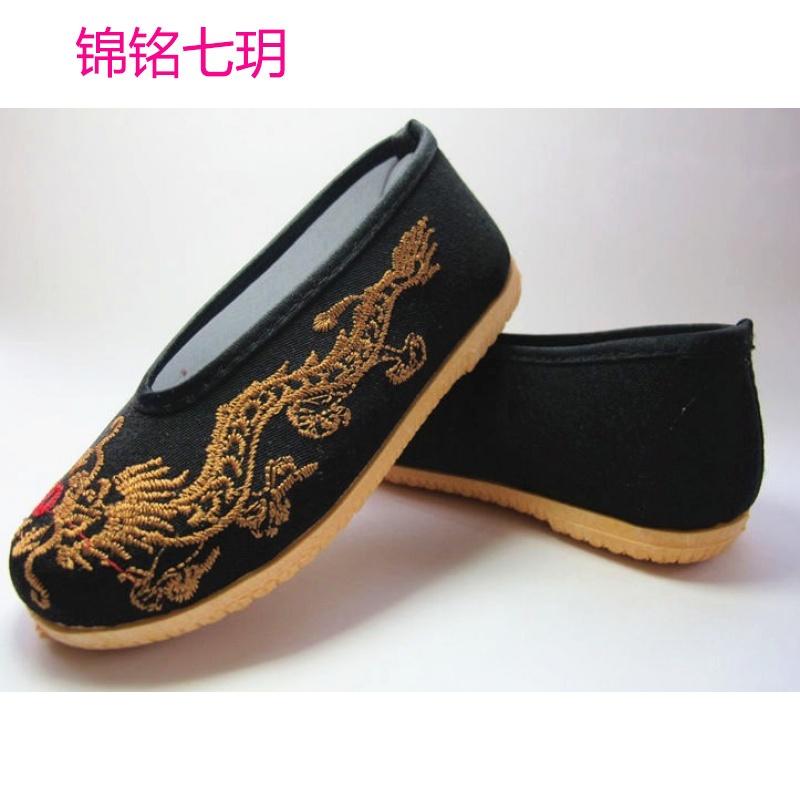 锦铭七玥单鞋老北京布鞋幼儿鞋六一节目表演清朝鞋老头跆拳道男中小童鞋