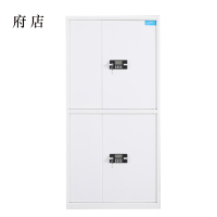 府店保险柜铁皮资料柜矮柜办公室储物柜通双节白色密码锁900*420*1850