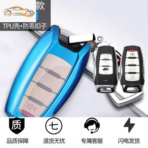 [补贴10%]长城哈弗H6coupe钥匙套H2S/M6F5/H4/F7X哈佛运动版汽车专用壳包扣汽车钥匙包