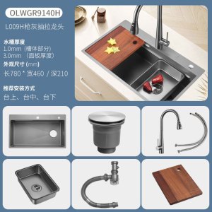 欧琳水槽9140H大单槽厨房洗菜盆纳米大单槽水槽台中盆加厚面板银河灰手工槽右侧落水孔_预留龙头孔净水孔带菜板