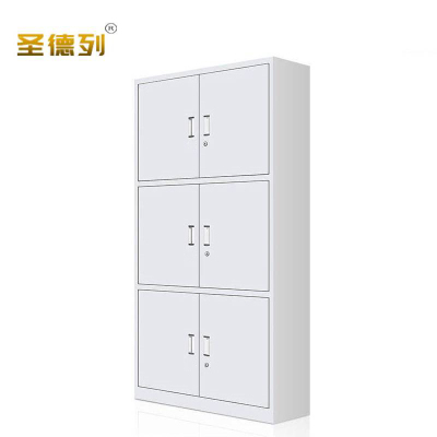 圣德列文件柜档案柜资料柜通三节 850*390*1800mm