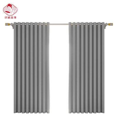 织娘故事 窗帘 水芙棉-定制/m