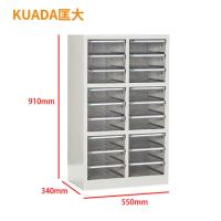 匡大钢制储物柜A4抽屉式多层收纳柜18抽票据柜18抽