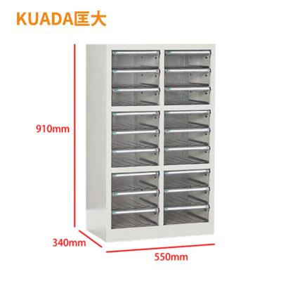 匡大钢制储物柜A4抽屉式多层收纳柜18抽票据柜18抽