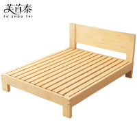 芙首泰木质单人床1900*1000*800mm张