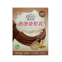 台湾慕拉米泡泡染乳植物染发剂遮白泡沫染护男女黑咖啡(新包装)20ml*10包/盒