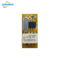 旭德锐 小体积接收器 3.5-12V/个