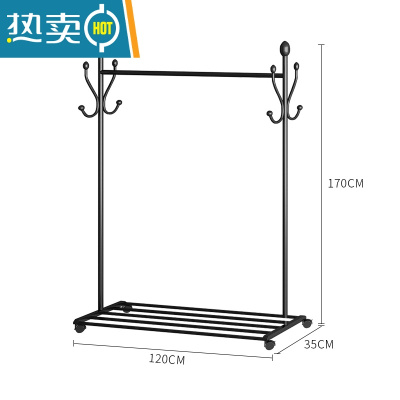 敬平衣架落地卧室内晾衣架家用阳台挂衣杆简易衣架单杠式晒挂衣服架子 YMJ-93亚光黑长1200高170