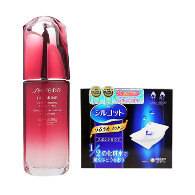 资生堂红研红腰子精华露75ml搭尤妮佳化妆棉