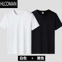 HLCOMAN新疆短袖t恤男夏季圆领百搭纯色宽松情侣半袖T打底上衣潮