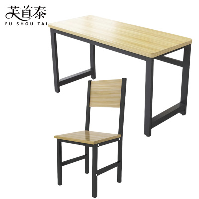芙首泰单层学习桌1200*600*740mm(1桌2椅)套