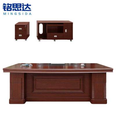 铭思达班台班桌