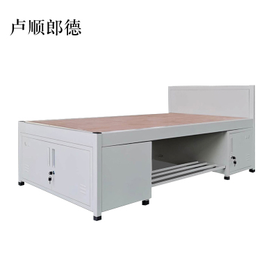 卢顺郎德钢制含柜单人床2米*0.9米