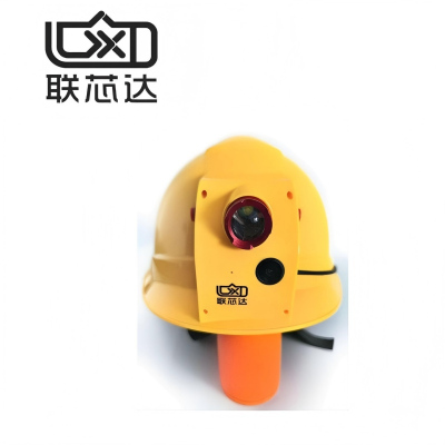 联芯达智能头盔照明摄像装置