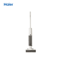 海尔智能低噪音洗地机云朵L2 洗地机 无线智能 洗拖一体 超薄平躺 三贴边 除菌防缠绕