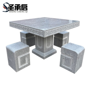 圣承启 石桌 80cm 套