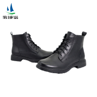 骏捷诺女士加绒防寒鞋ZHZF女绒 34-41码/双