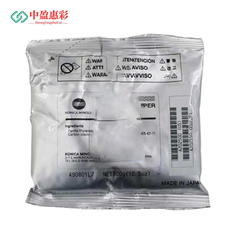 中盈惠彩 载体铁粉HCTF适用于柯尼卡美能达 DV411 283 223 363 423 7828本色 100000页个