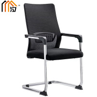 汐弓形椅加厚把