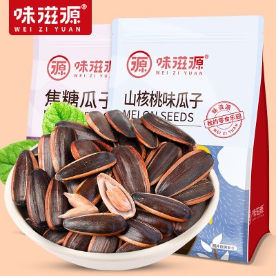 味滋源焦糖瓜子山核桃味葵花籽500g坚果炒货零食休闲食品特价焦糖味1斤