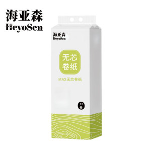 海亚森 M3004 MAX无芯卷纸 80g/卷 12卷/提(计价单位:提) 白色