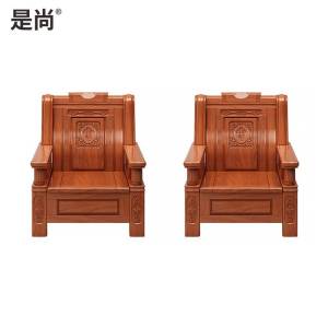 是尚 实木沙发 实木茶几 长短茶几