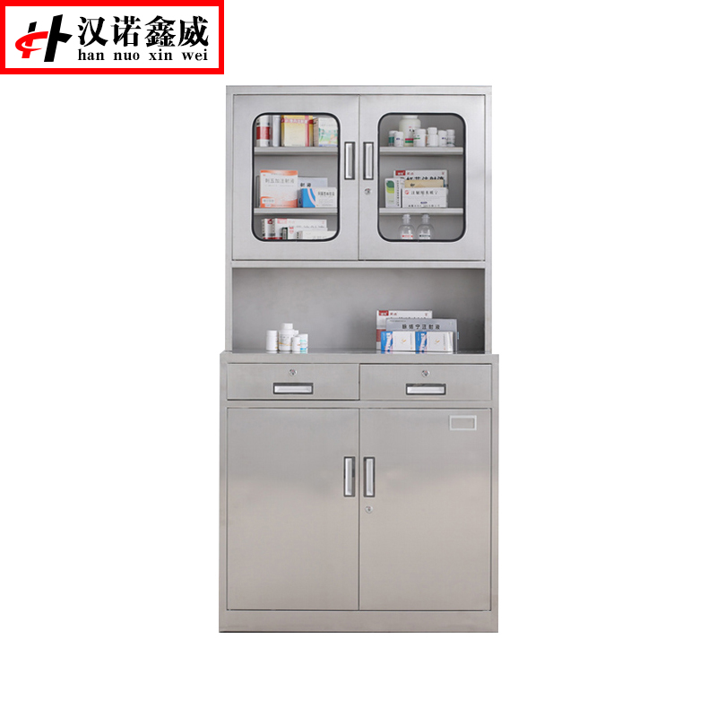 汉诺鑫威不锈钢药柜员工储物柜文件柜药品柜201/304柜子可定制