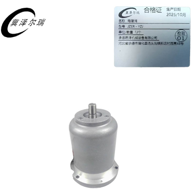 冀泽尔瑞 电磁阀 JZER - YZJ 个