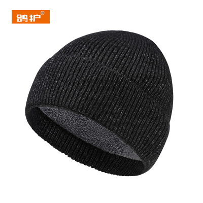 鸽护 毛线帽 GH168QDK-炭黑 顶