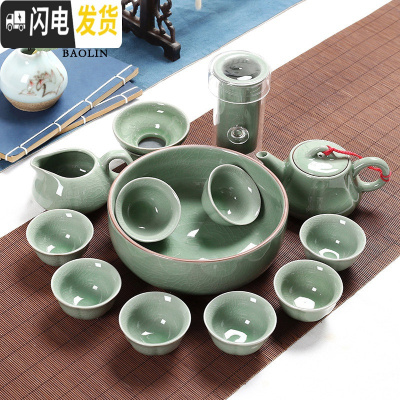 三维工匠汝窑哥窑功夫茶具套装家用陶瓷泡茶杯茶壶喝茶道小套简约现代 14头哥绿-南瓜壶梅花杯