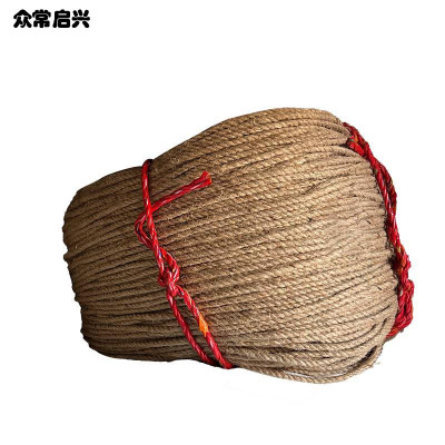 众常启兴 麻绳 14mm4米 g