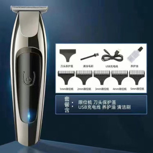 理发器电推子剃头刀充电动理发神器成人儿童家用电推剪剪发工具