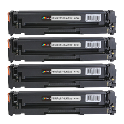 诺美佳CF400A硒鼓 适用惠普M252n M252dw M274n M277dw M277n