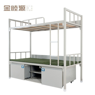 金睦源 JIN MU YON 上下床 200*90*180cm张