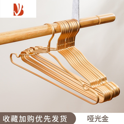 三维工匠金属银色太空铝合金衣架家用挂衣防滑衣服架子晾晒衣撑子挂钩