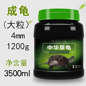 龟粮乌龟饲料龟水龟粮食物巴西龟通用幼龟开口墨龟小鱼虾干饲料