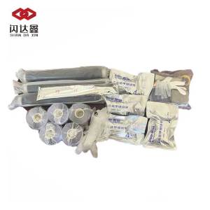 闪达鑫 冷缩中间 SDX-10/3-150-240平方/套