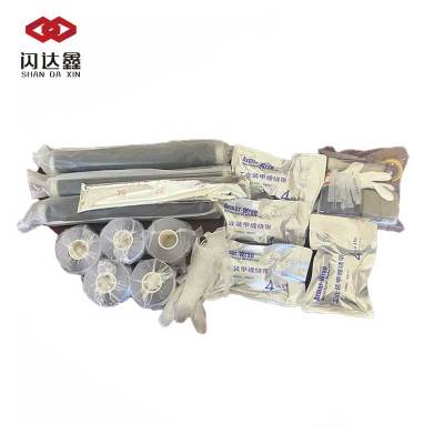 闪达鑫 冷缩中间 SDX-10/3-150-240平方/套