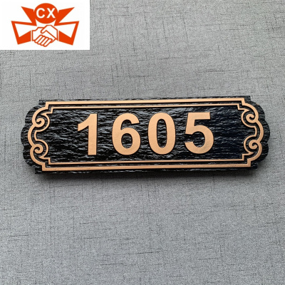 敬平古铜色铝合金纯铜数字标志牌家用包厢别墅小区酒店门牌号码牌定制