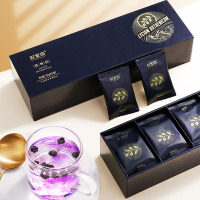 杞里香100g(25袋)礼盒黑枸杞大果 宁夏大颗粒特优级红枸杞青海地道黑枸杞青海特 产苟杞子官方旗舰店