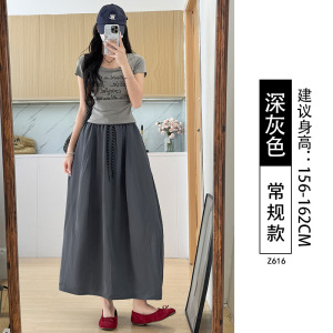 工装半身裙女2026新款夏季高腰a字半裙小个子中长款南瓜裙子伞裙