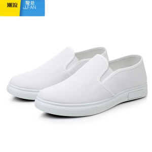 聚范老北京布鞋男鞋纯白色男布鞋懒人透气平底单鞋软底防滑小白鞋