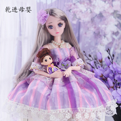 新品直营-会说话的芭比娃娃套装大号60厘米CM怡紫洛兰公主眨眼版-60厘米超大娃娃音乐版+赠品1共17