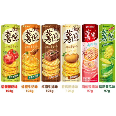 好丽友薯愿薯片解馋小零食膨化土豆片网红休闲食品小吃104g 香烤原味3盒