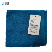 鋆珑 毛巾方巾 34x34cm 条