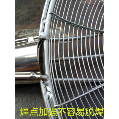 谦星 不锈钢大笊篱头 36厘米间距1厘米 7托特粗 1个