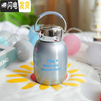 三维工匠迷你保温杯小巧便携韩版女学生时尚水杯女士可爱大肚杯子儿童杯 蓝色字母款/230